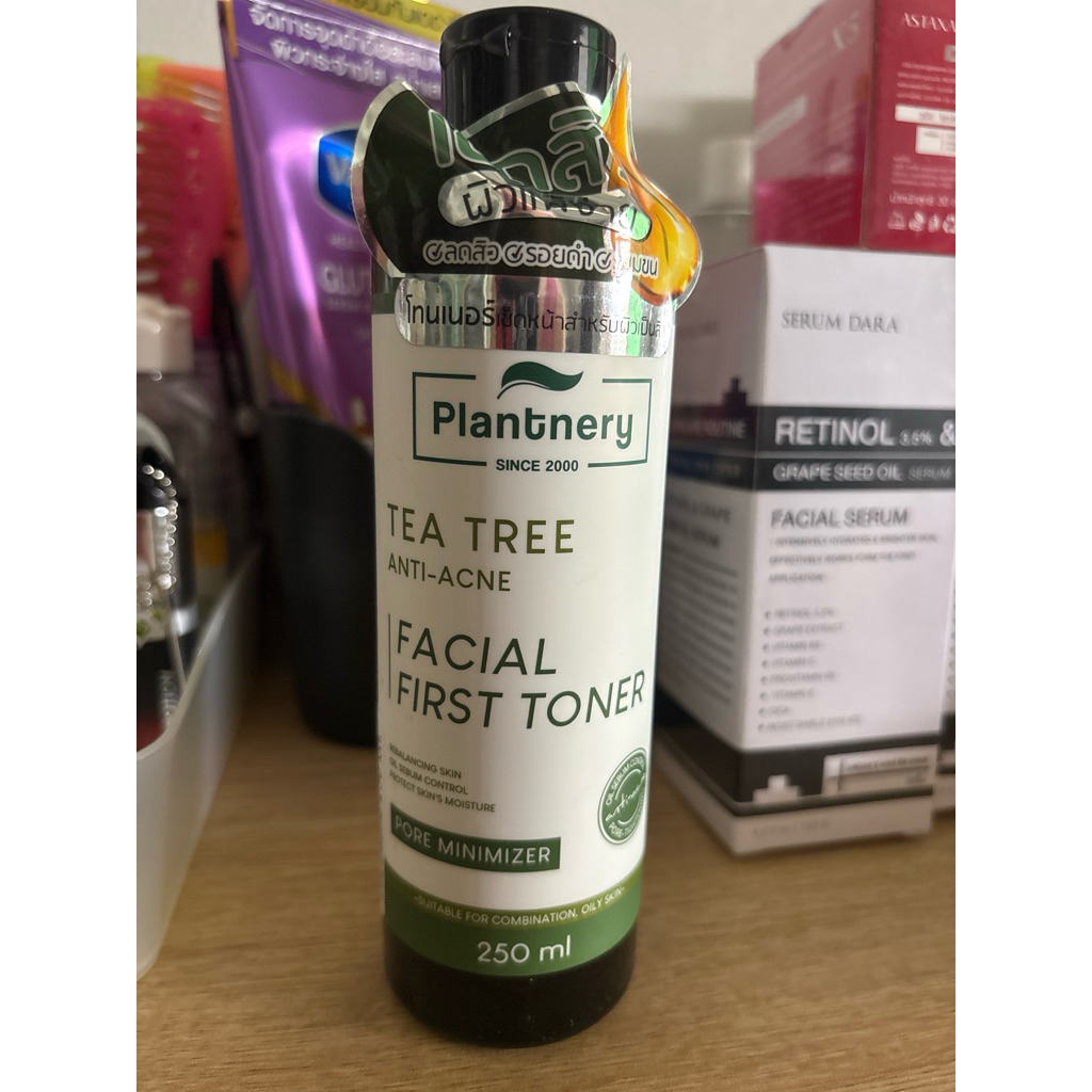 Toner Plantnery แท้ 100%