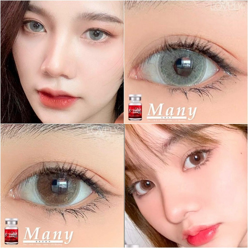 มีค่าสายตา   Lovelylens Many Gray Brown    บิ๊กอาย สุดปัง คอนแทคเลนส์ รายเดือน มีอย แถมตลับฟรี เลนส์นิ่ม สวยปังมาก