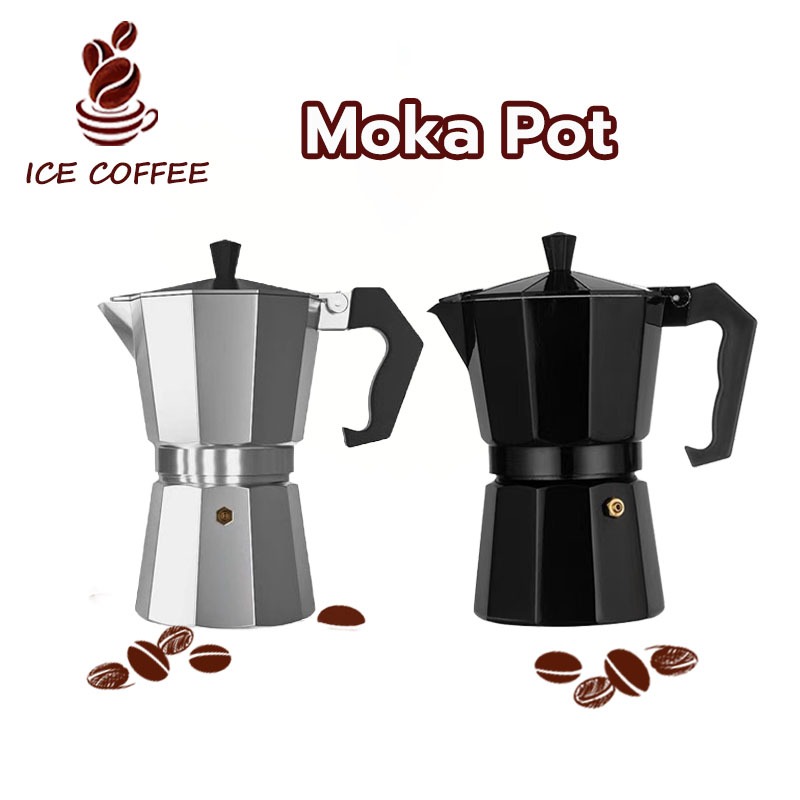 🧊 ICE COFFEE หม้อต้มกาแฟสด moka pot อลูมิเนียม ขนาด 3 ถ้วย/150มล.6 ถ้วย/300 มล.แบบพกพา กาต้มกาแฟ เครื่องชงกาแฟ