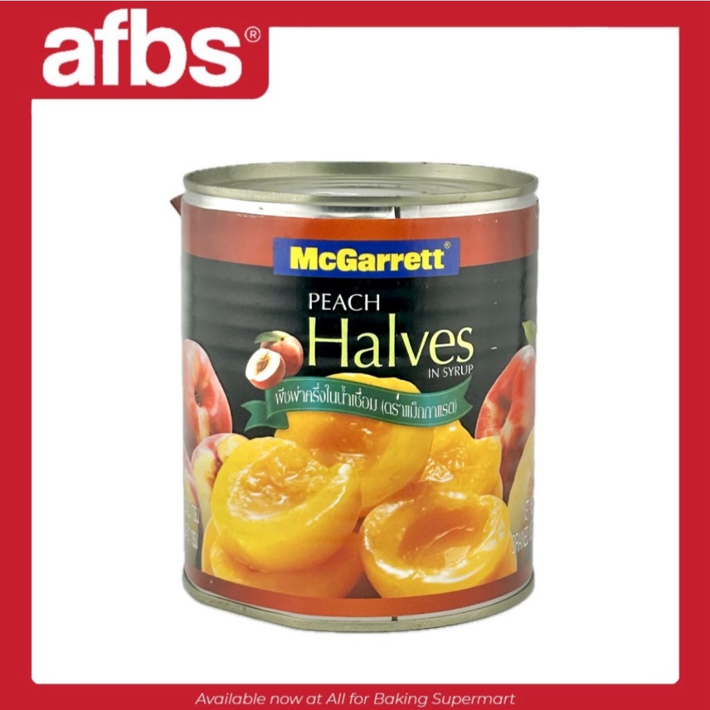 SUPERMART Mcgarrett พีชผ่าในน้ำเชื่อม  820g. #1113114