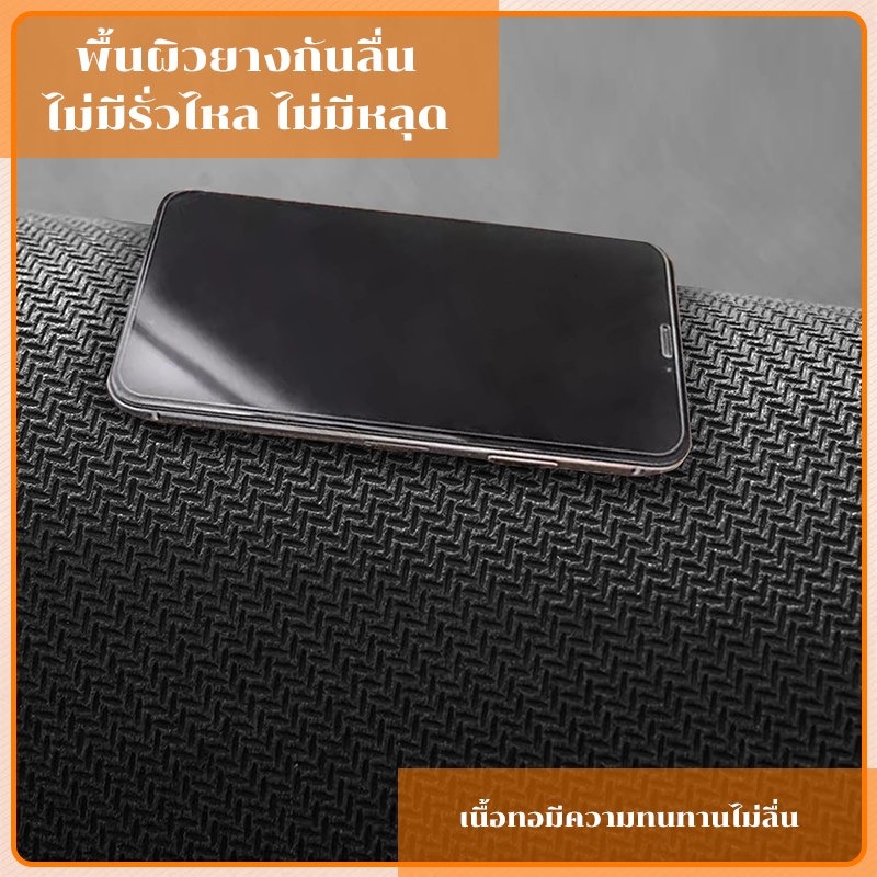 รูปภาพ 5