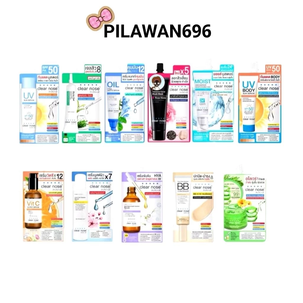 (1 ซอง) Clear Nose เคลียร์โนส BB Concealer/Black Mask/Solution Serum/Facial Cleanser/Dark Spot Serum