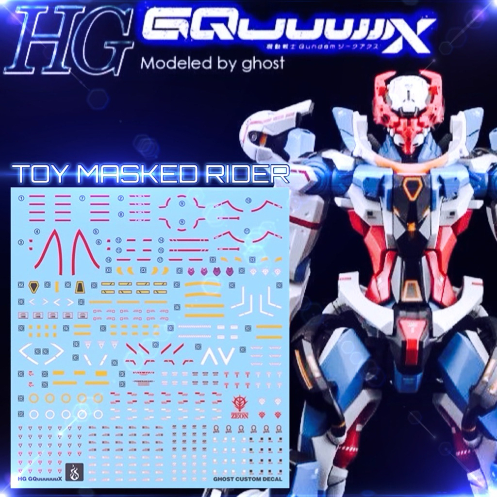 🟦ดีคอลน้ำ GHOST DECAL HG 1/144 GQuuuuuuX เรืองแสงแบล็คไลท์