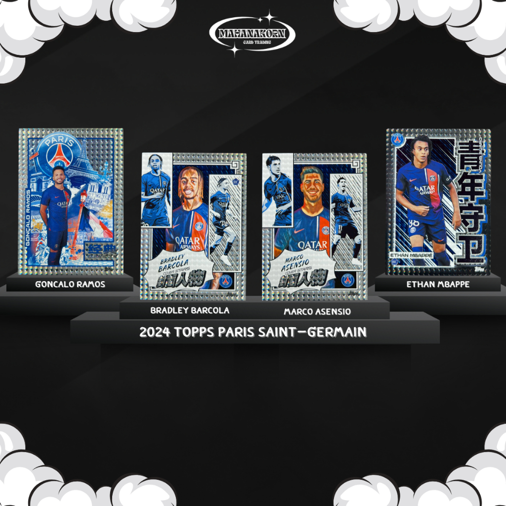 2024 Topps Paris Saint-Germain Goncalo Ramos, Bradley Barcola, Marco Asensio, Ethan Mbappe, Manuel U