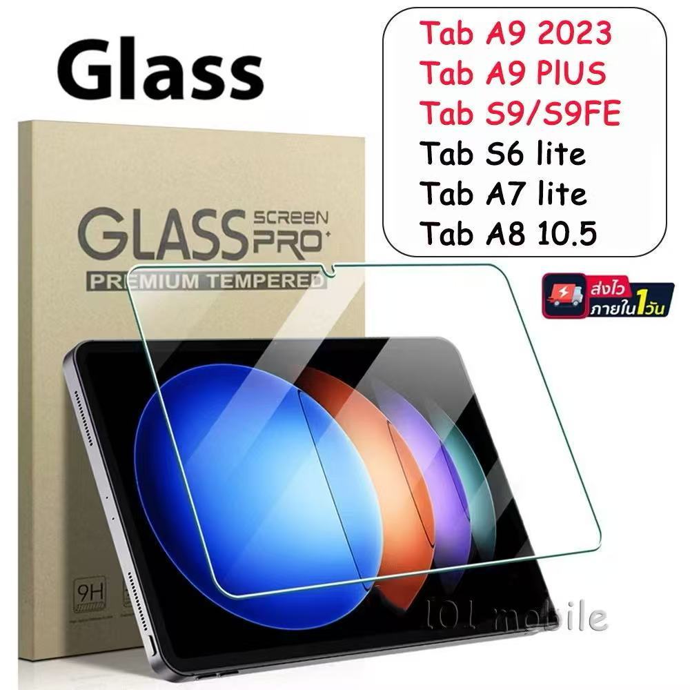 ฟิล์มกระจกใส สำหรับ Samsung Galaxy Tab S7 S8 S9 FE Plus A9 A9Plus S6Lite P615 A7Lite A8 10.5 A7 T505 Tab S6 lite