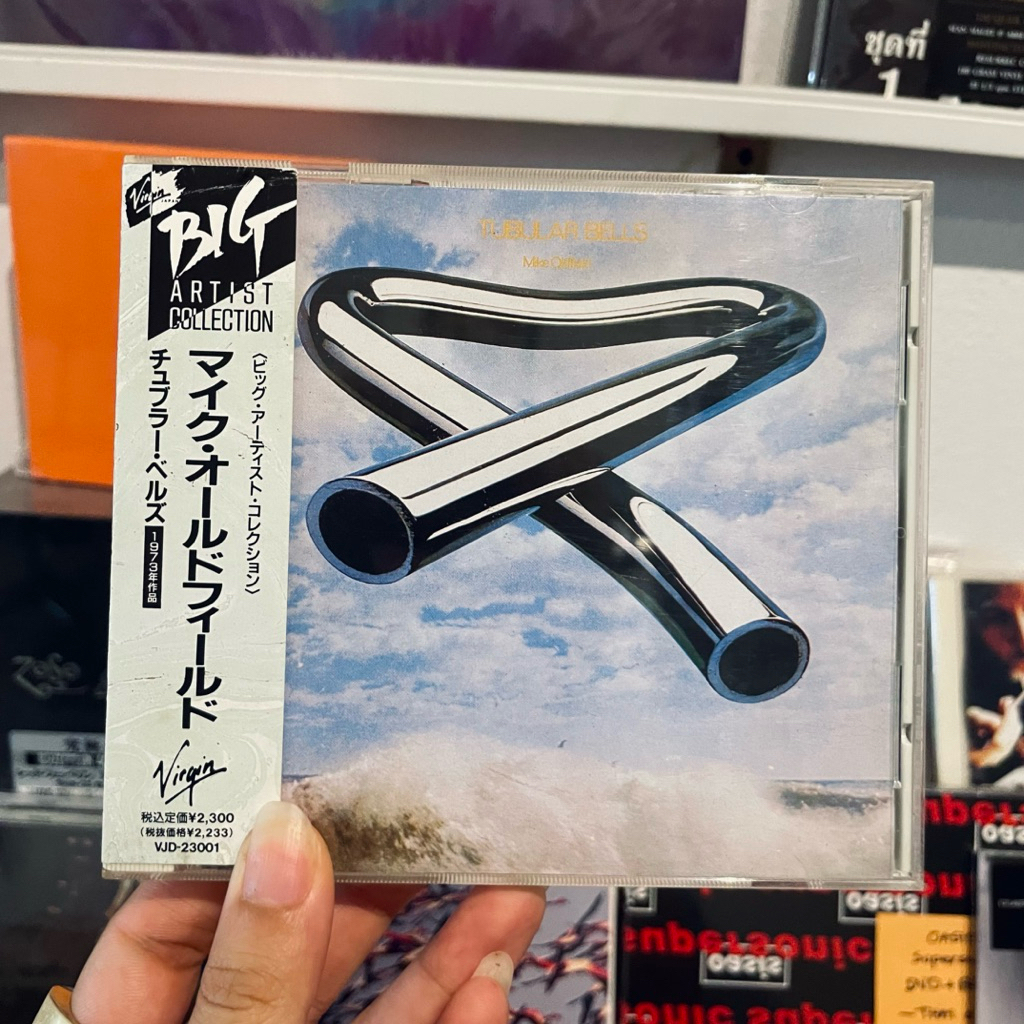 CD Mike Oldfield - Tubular Bells (JP, 1989)