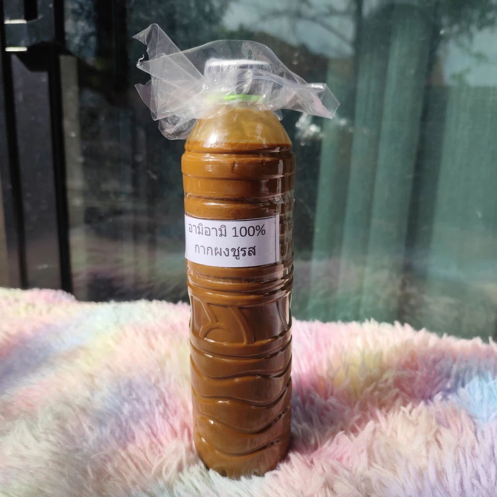 กากผงชูรสแท้ 100%(อามิ-อามิ) ขนาด 600 ml. สินค้าคุณภาพดีเยี่ยม แพ็คของอย่างดี ราคาถูก thumbnail 6
