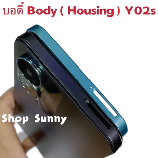 บอดี้ Body（ฝาหลัง+ เคสกลาง + ขอบจอ ) vivo Y02s （ แถมปุ่มเพิ่มเสียง-ลดเสียง + เลนส์กล้อง ）