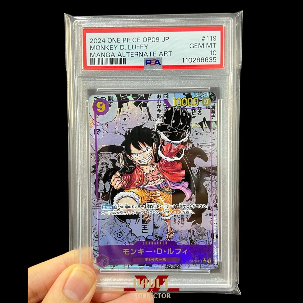 Perfect Sleeves for Graded Cards [ซองคลุมใสสำหรับการ์ดเกรด PSA&SQC ขนาด 87 x 138 x 45 mm] 100 ซอง (ไม่มี PSA Logo) thumbnail 3