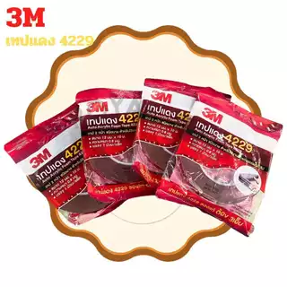 ของแท้ 3M กาว 2 หน้า ( โฟมเทป ) ขนาด 12 mm.x 2.5 m. และ 10 m. หนา 0.8 mm. No. 4229 สำหรับใช้งาน ตกแต่ง รถยนต์