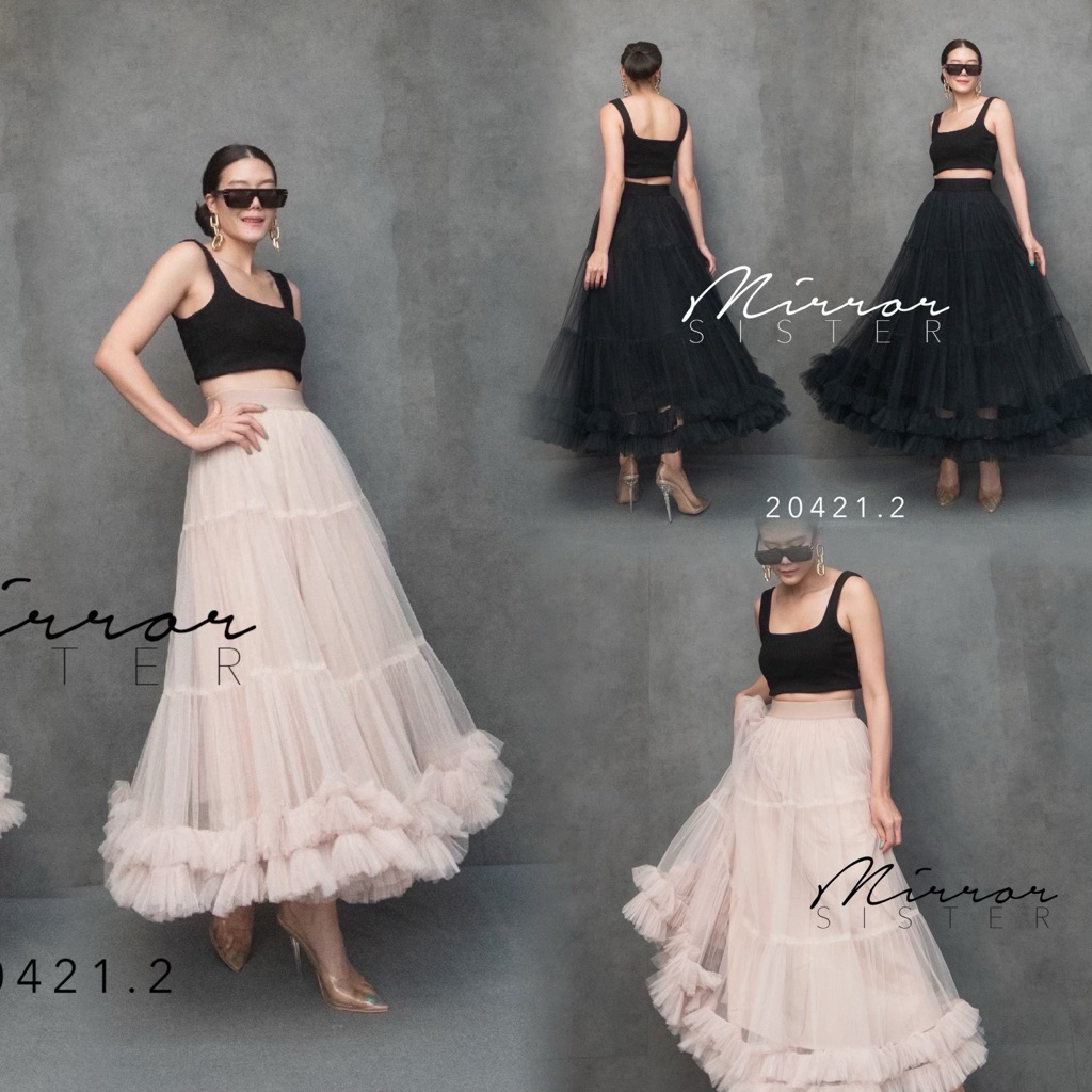 Mirrorsister • 20421.2 กระโปรงมุ้งมีลูกเล่นแต่งกุ๊นฟูๆดับเบิ้ล2stepที่ชายกระโปรง