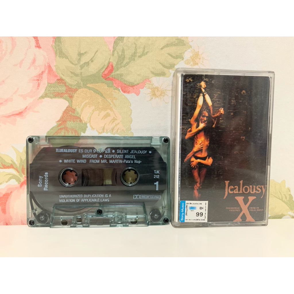 เทปคาสเซ็ท Album  X JAPAN : JEALOUSY