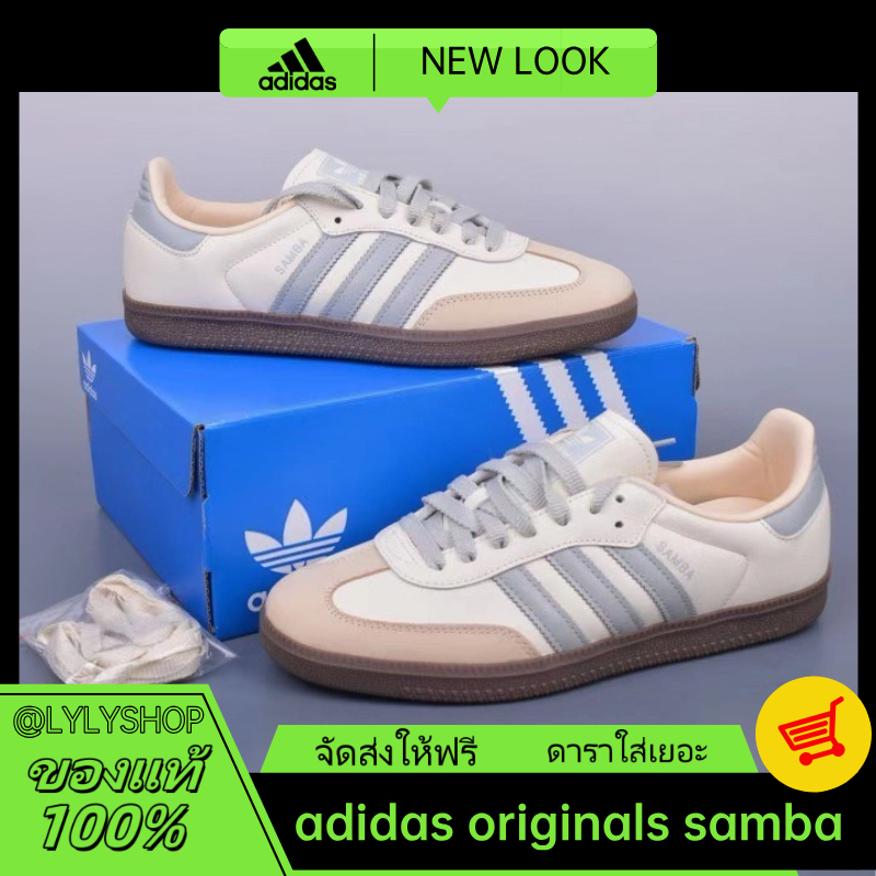 （ของแท้ 100%）adidas originals SAMBA OG JH7299