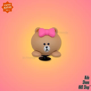 [ใช้โค้ดลด 20% ได้] ตัวติด 3D LINE ติดรองเท้า ติดกระเป๋า สินค้าพร้อมส่ง จากประเทศไทย 🇹🇭