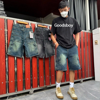 กางเกงยีนส์คาร์โก้คลุมเข่ามาแรง