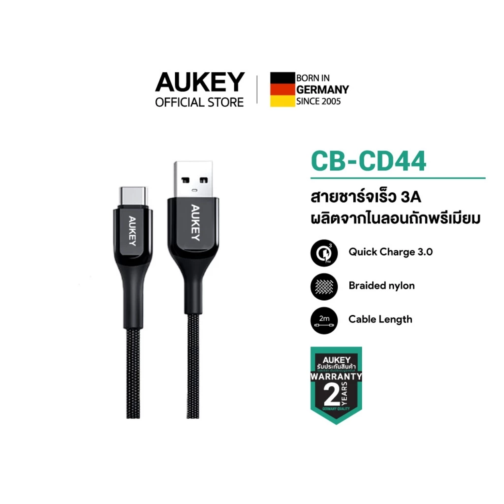[สำหรับ iPhone 16] AUKEY สายชาร์จ 60W Nylon USB-A to C 3A QC3.0 + CarPlay&AndroidAuto CB-CD43/CD44