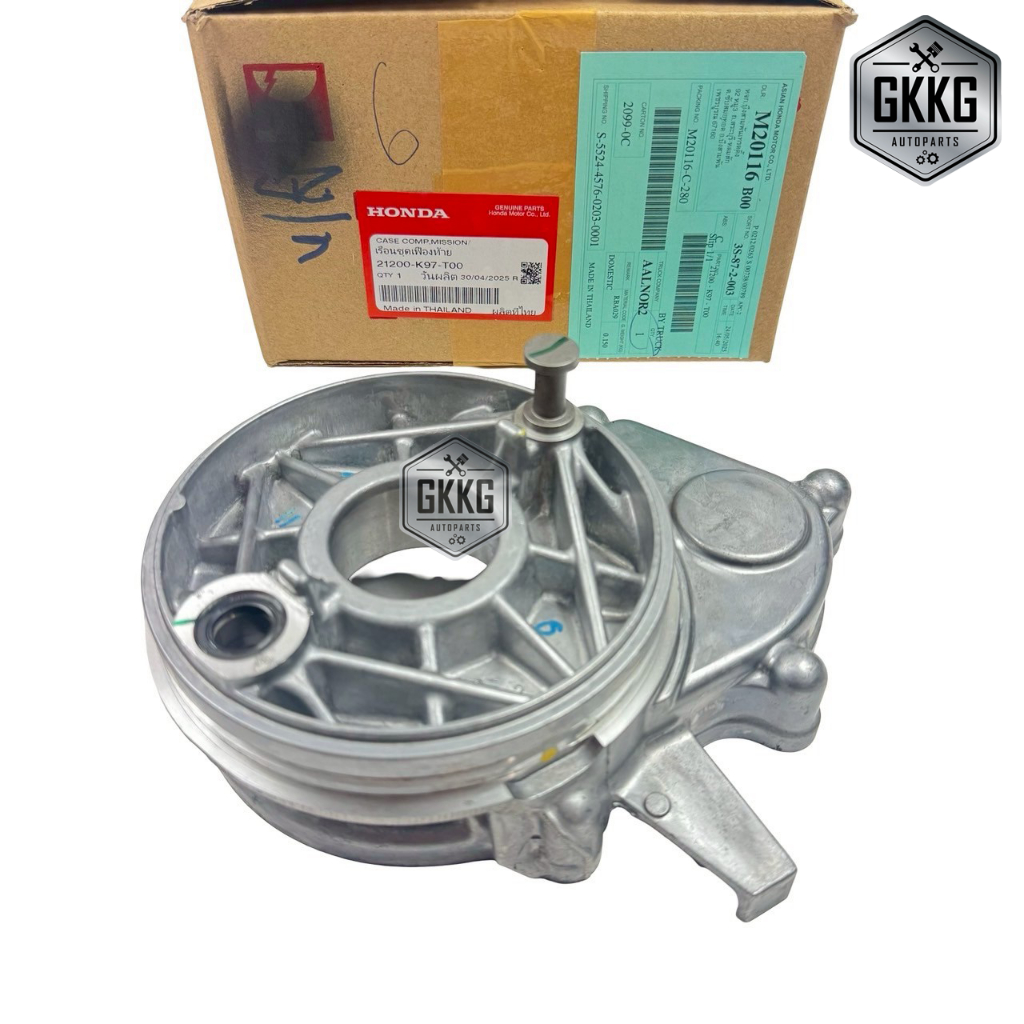 เรือนชุดเฟืองท้าย แท้ศูนย์ HONDA PCX150 (2018-2020) รหัสสินค้า 21200-K97-T00