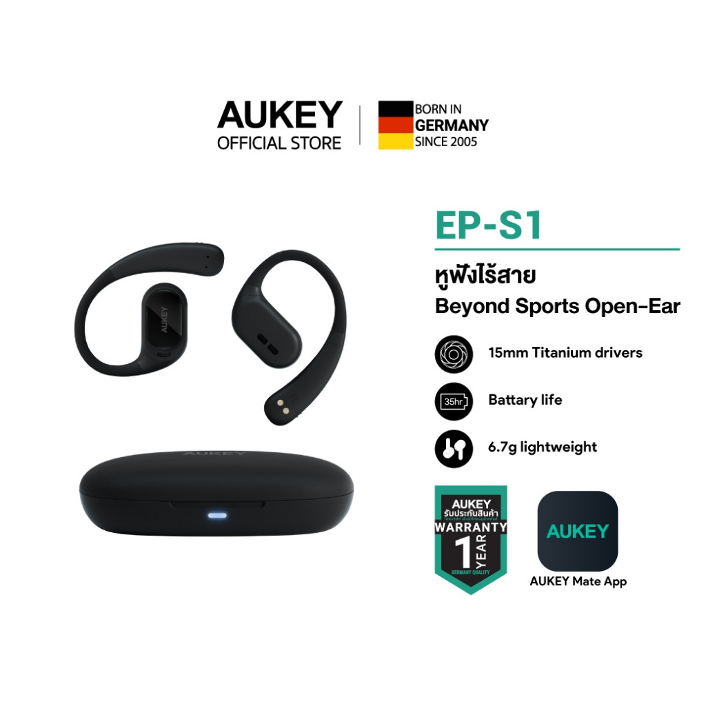 AUKEY EP-S1 หูฟังไร้สาย True Wireless Earbuds