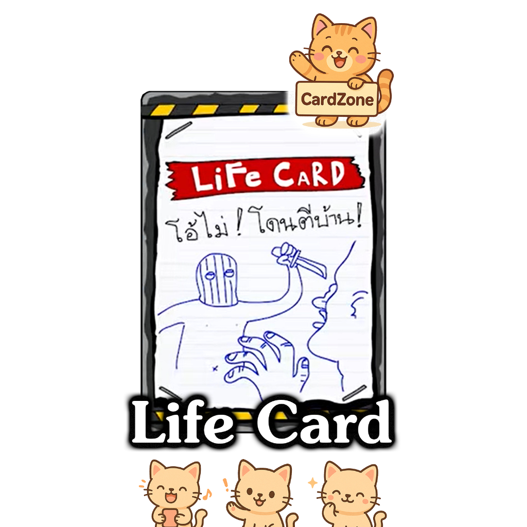 Battle of Talingchan - Life Card จั่วการ์ด