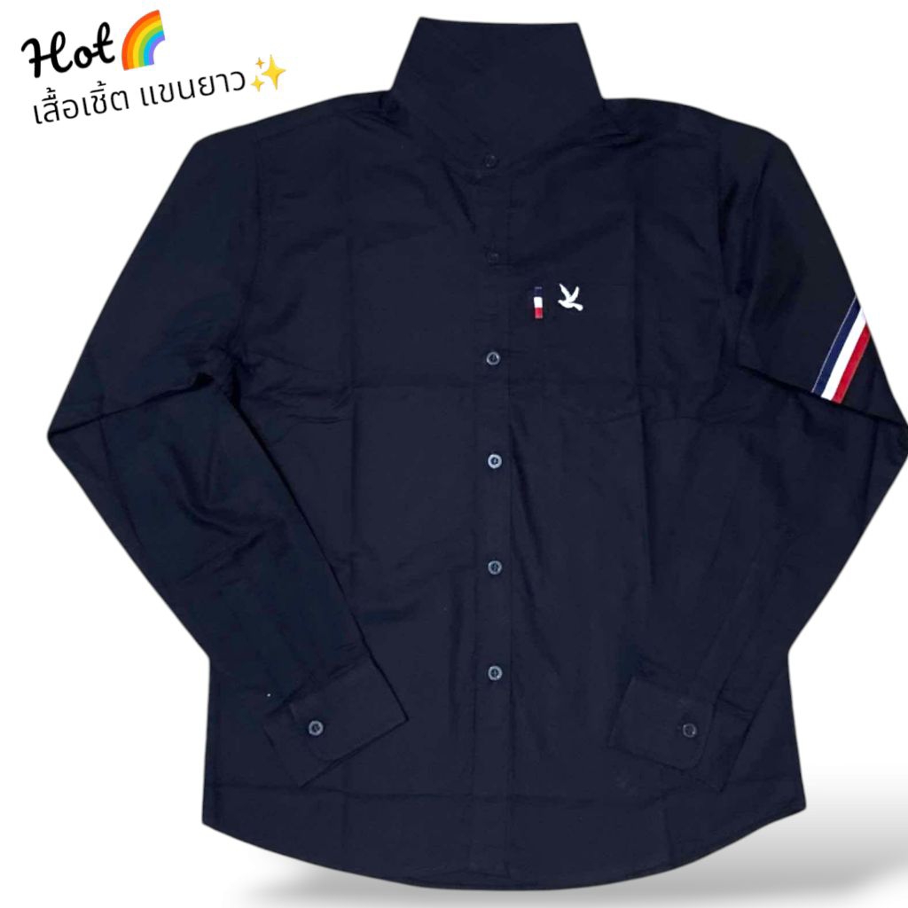 เสื้อเชิ้ตแขนยาว สีดำ ผู้ชาย ปักนก แต่งแถบแขน มีหลายสี ใส่ไม่ได้เปลี่ยนได้