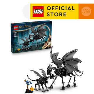 LEGO Harry Potter 76458 Thestral Family (548pcs.), Building …