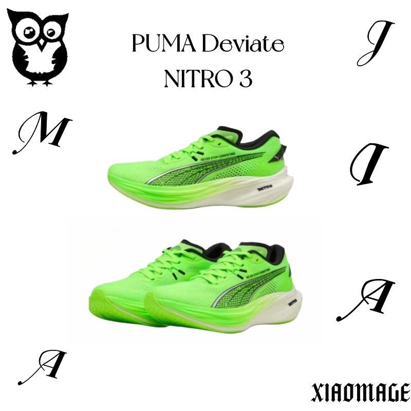 PUMA Deviate NITRO 3 green （ของแท้ 100 %）