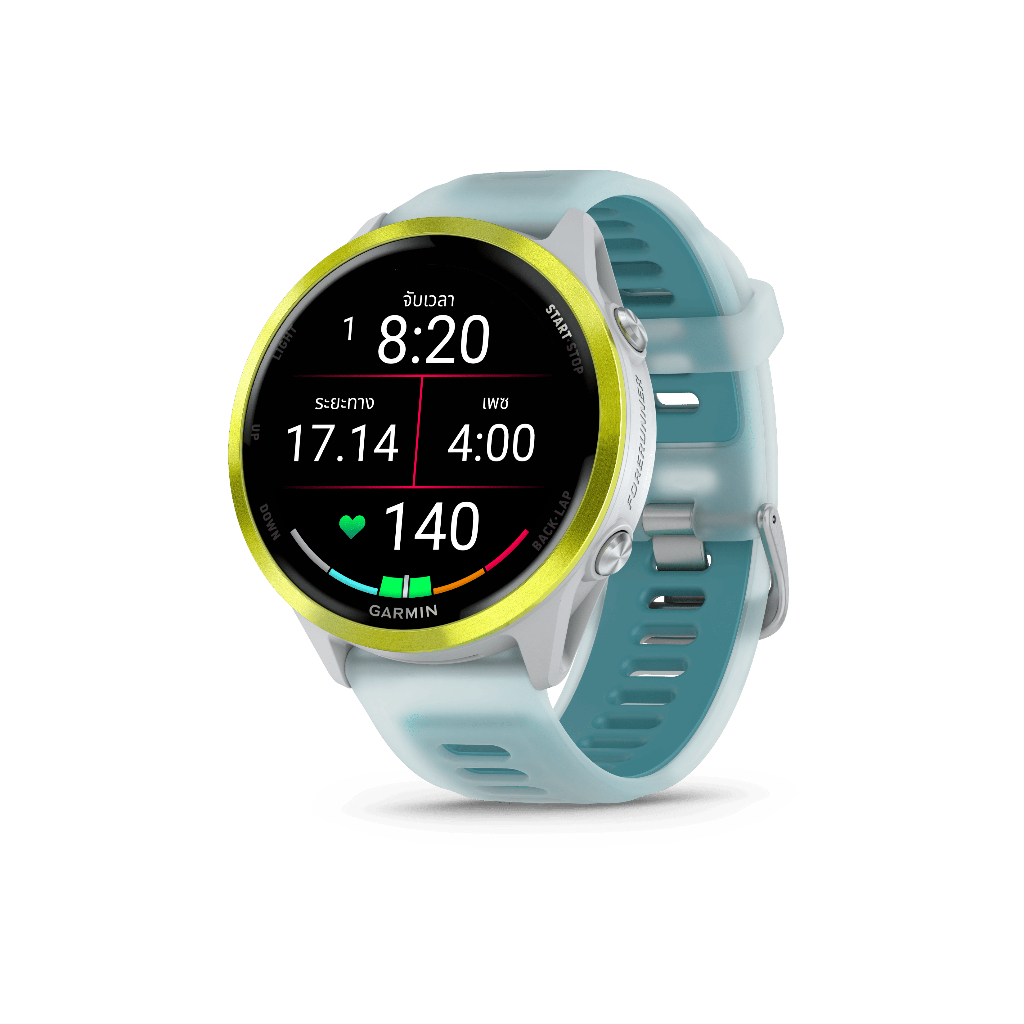 Garmin Forerunner 570 - Smartwatch