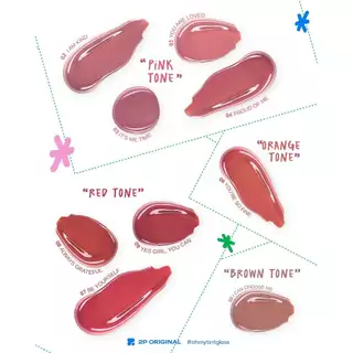 ถูก/แท้/มีไลฟ์ ลิป Oh My Tint Gloss ลิปกลูโคส 2P ทินท์ ลิปทิ้น กลอส อวบอิ่ม ปากฉ่ำ ฉ่ำวาว ทิ้งสเตน ติดทน