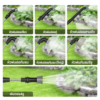 Maybuck เครื่องพ่นสารเคมีไฟฟ้า 18L/20L พ่นพ่นแรงสูงแรงสูงสามารถใช้สำหรับการฆ่าเชื้อโรคกำจัดวัชพืช (หัวสเปรย์ฟรี）