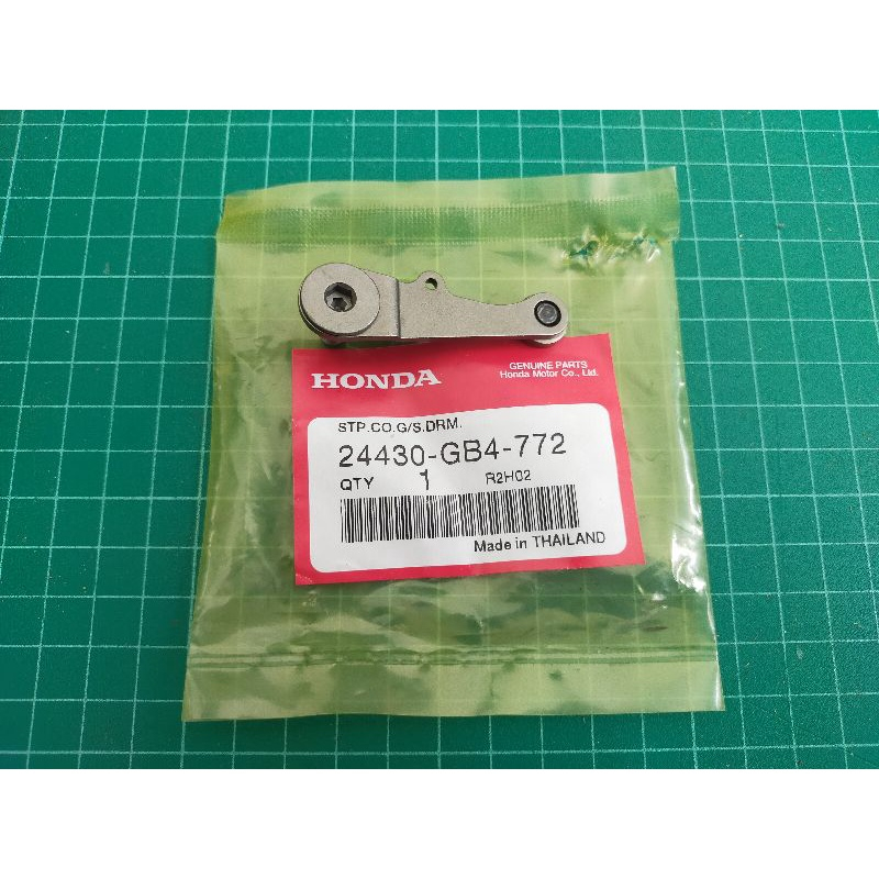 ขาบังคับเกียร์ Wave 100-110-110i/Dream 100-110i แท้ศูนย์24430-GB4-772