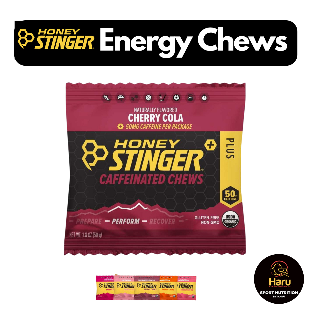 Honey Stinger Organic Energy Chews เยลลี่ให้พลังงาน