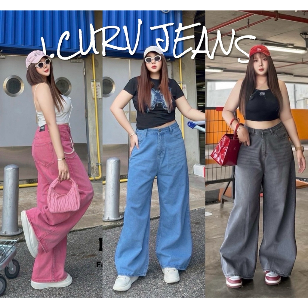 (รุ่น5สี) I.CURV jeans กางเกงยีนส์สาวอวบขากระบอกใหญ่ กางเกงยีนส์แฟชั่นสไตล์สตรีทพลัสไซส์ใส่สบาย เสื้อผ้าแฟชั่นสาวอวบอ้วน