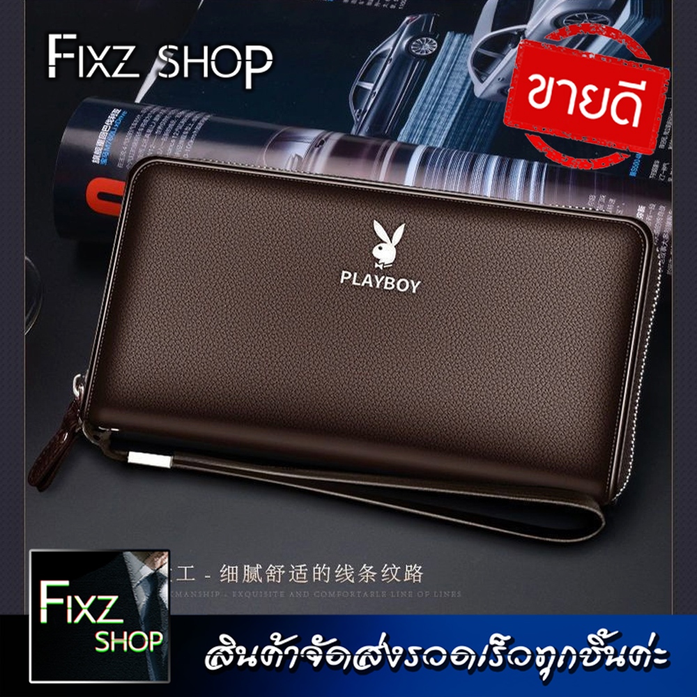 Playboy[c] กระเป๋าสตางค์ผู้ชายใบยาว กระเป๋าตัง วัสดุเกรด A ใส่บัตรได้เยอะ ใส่เงินได้เยอะ - รูปที่ 4