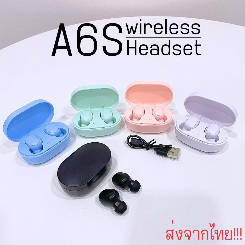 หูฟังบลูทูธ หูฟังไร้สาย A6S เชื่อมต่อได้ทั้งแอนดรอย/IOS สั่งการแบบกดปุ่ม ขนาดเล็กใส่พอดี 5 สี ส่งจากไทย!!!