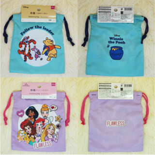 ถุงผ้าหูรูด (Drawstring Bag) ลายลิขสิทธิ์ ขนาด 15ซม.x17ซม. จ…