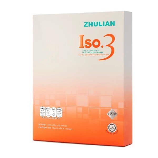 ISO.3คอลลาเจน ไอเอสโอ