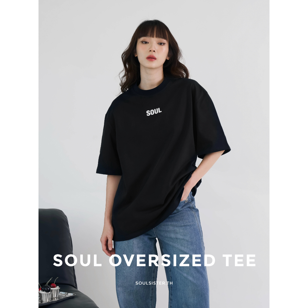 Soulsister | Soul Oversized Tee