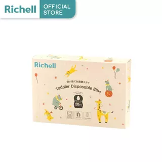 Richell (ริเชลล์) Disposable Bibs ผ้ากันเปื้อนแบบใช้แล้วทิ้ง ดีไซน์น่ารัก พร้อมกระเป๋ารองเศษอาหาร 20ชิ้น