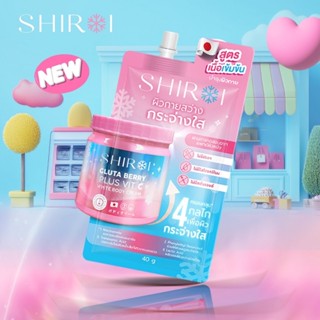 (1กล่อง/6ชิ้น)Shiroi gluta berry plus vit c white body cream…