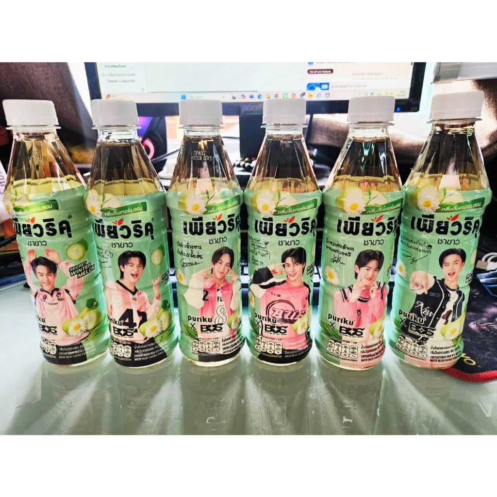(1ขวด เลือกลายได้) เพียวริคุ x BUS ชาขาว ซีเคร็ต วินเทอร์เมล่อน 350 มล. Puriku x BUS Winter Melon 35