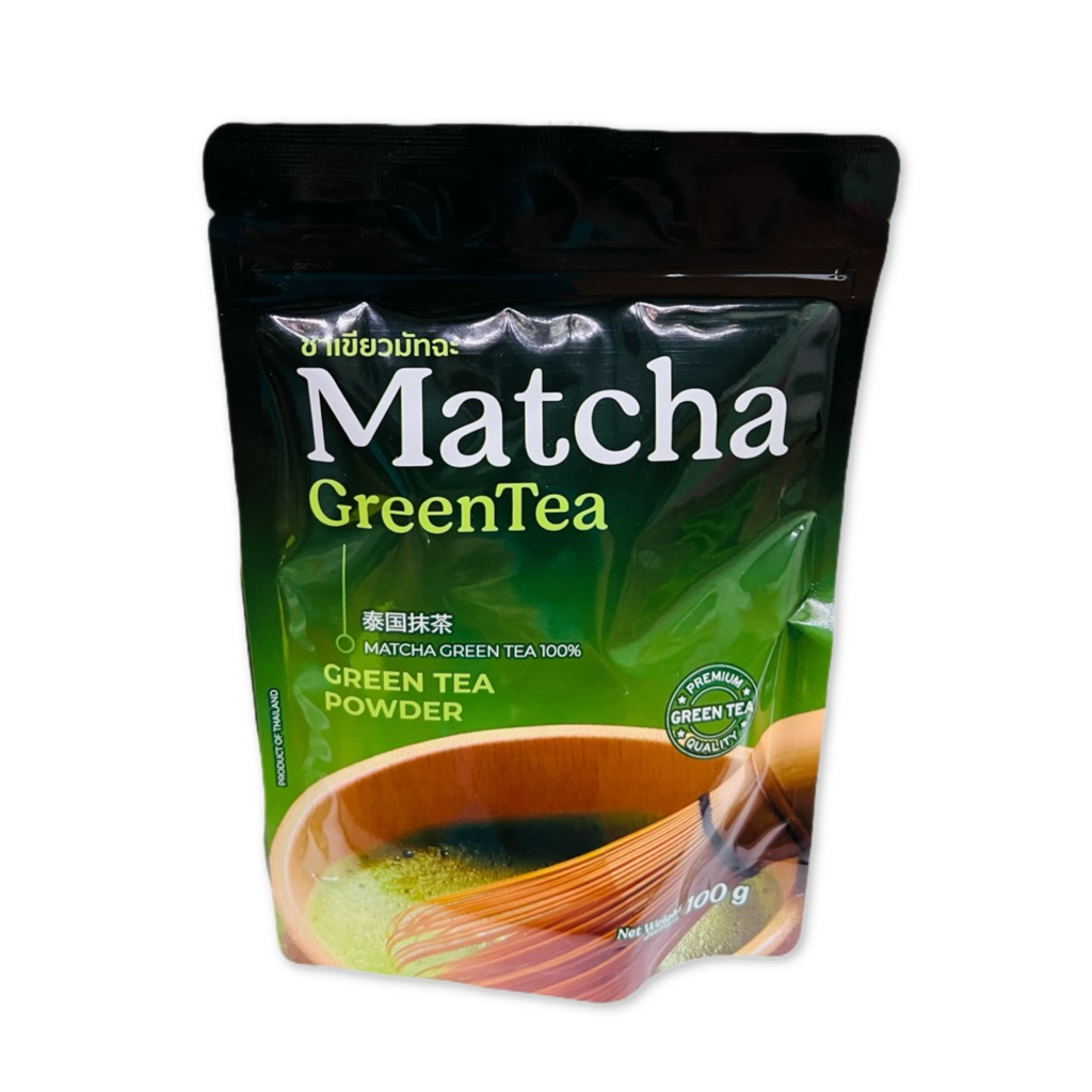 3 แถม 1 ผงชาเขียวมัทฉะ 100% Matcha Green tea ออร์แกนิค 100 g. ร้านใบชาพ่อขุน ชาจากดอยแม่สลอง