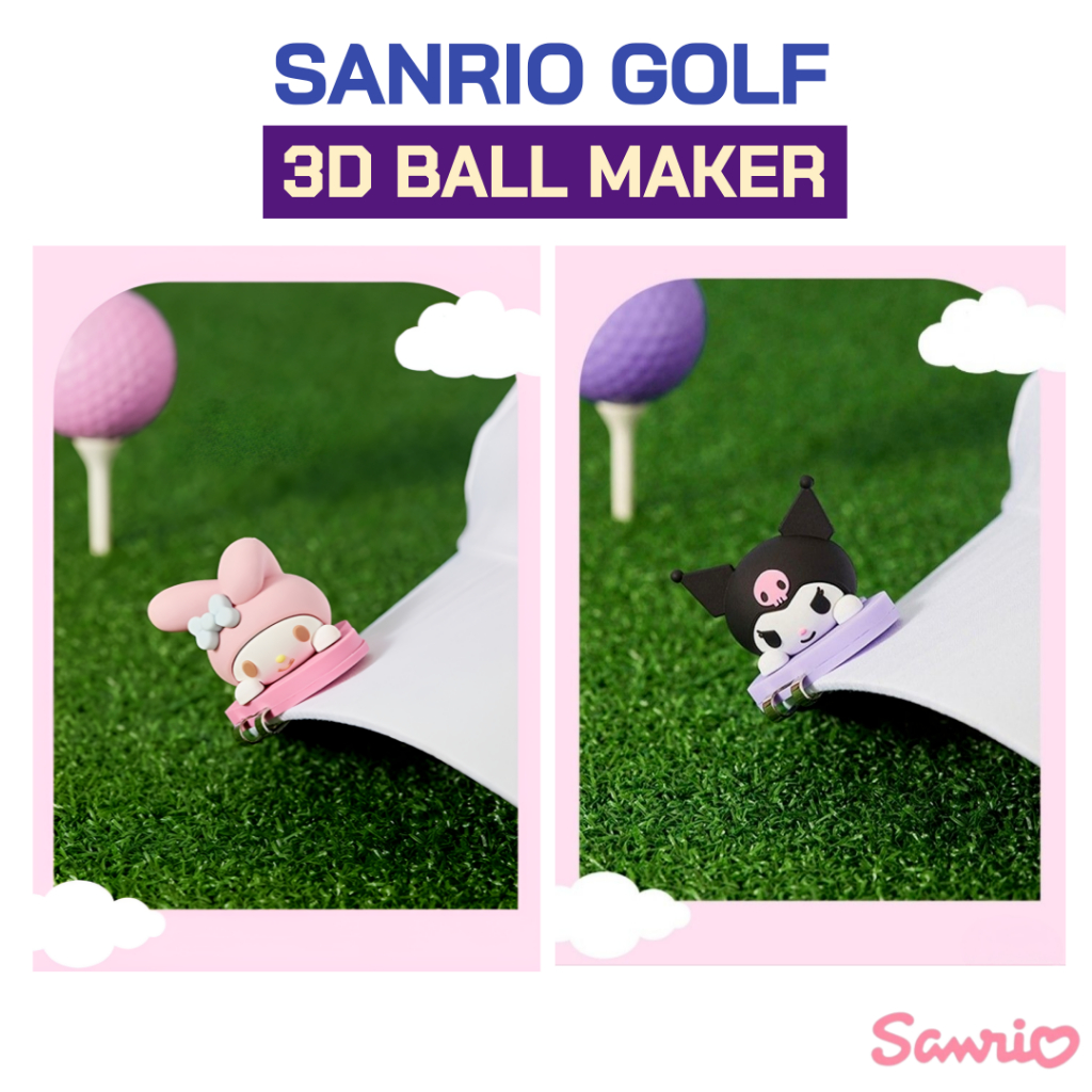 [🚚จัดส่งไว] SANRIO Kuromi & My Melody 3D Golf Ball Marker