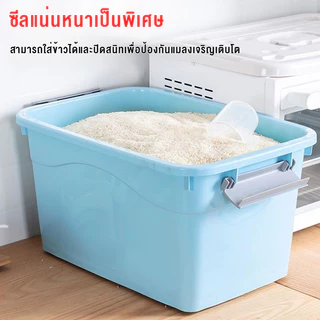 กล่องเก็บของ 25/60/100/200 กล่องพลาสติก ฝาสไลด์ แบบพลิกได้