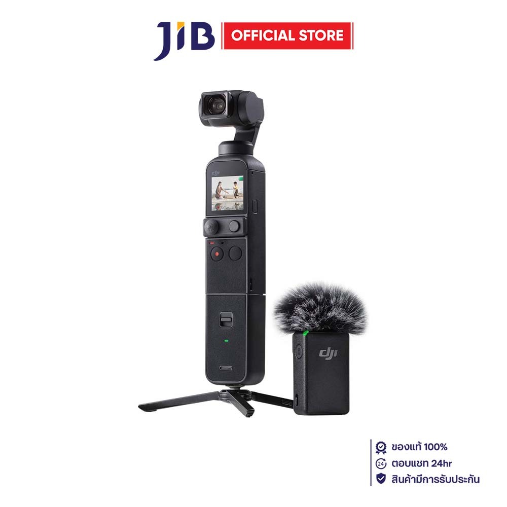 ACTION CAMERA (กล้อง) DJI POCKET 2 CREATOR COMBO