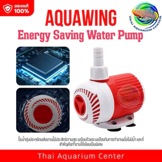 ปั๊มน้ำ AQWAWINGS รุ่น ECO Series – ประหยัดพลังงาน ใช้งานได้ทั้งในน้ำและนอกน้ำ!
