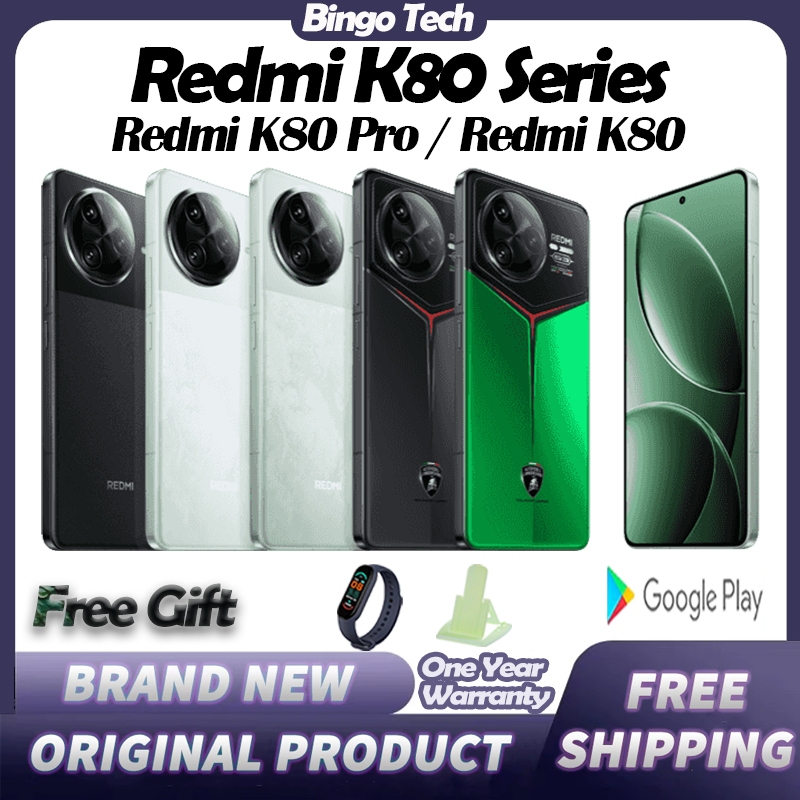 Redmi K80 Ultra Redmi Dimensity 9400+ Xiaomi Redmi K80 Pro Snapdragon 8 Elite 120W Redmi K80 Snapdragon 8 Gen 3