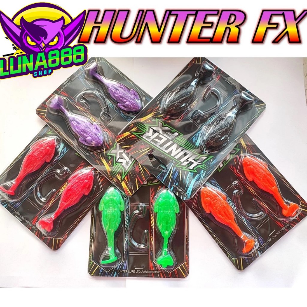 เหยื่อยาง HUNTER รุ่น FX  (1 แพ็ค มี2 ตัว พร้อมเบ็ด 1 ตัว ขนาด2/0) ใหม่ล่าสุด