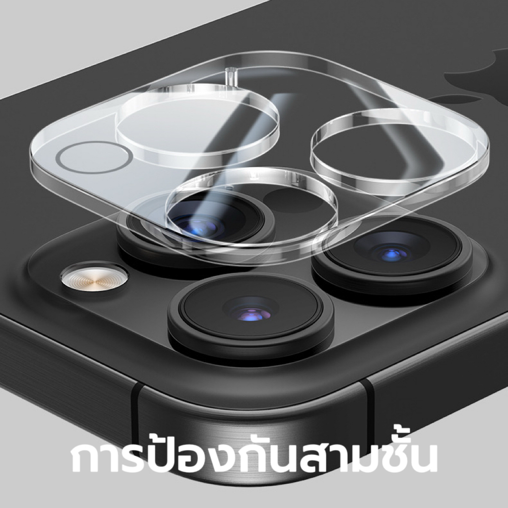 KONG🔥ฟิล์มกระจกเลนส์กล้องสำหรับ iPhone 17Air/11/16E/15/Plus 14 Pro Max 13 Pro Max 12 13mini นิรภัย ใส ฟิล์มกันรอยกล้อง - ภาพย่อย 3