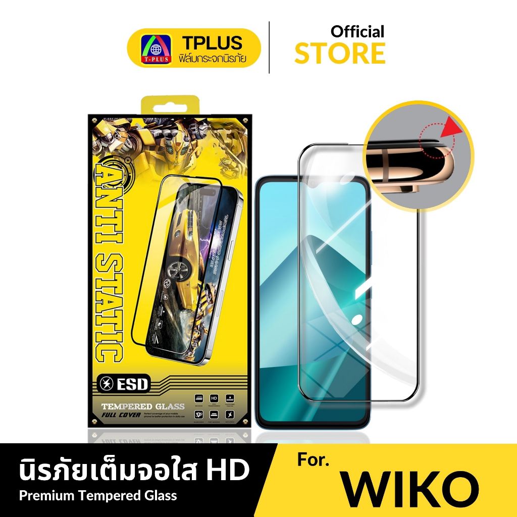 [ส่งไว🇹🇭 AR+HD] ฟิล์ม Wiko 10 T3 T10 T20 T50 Y62 Y82 Power U10 U20 U30 View4/lite