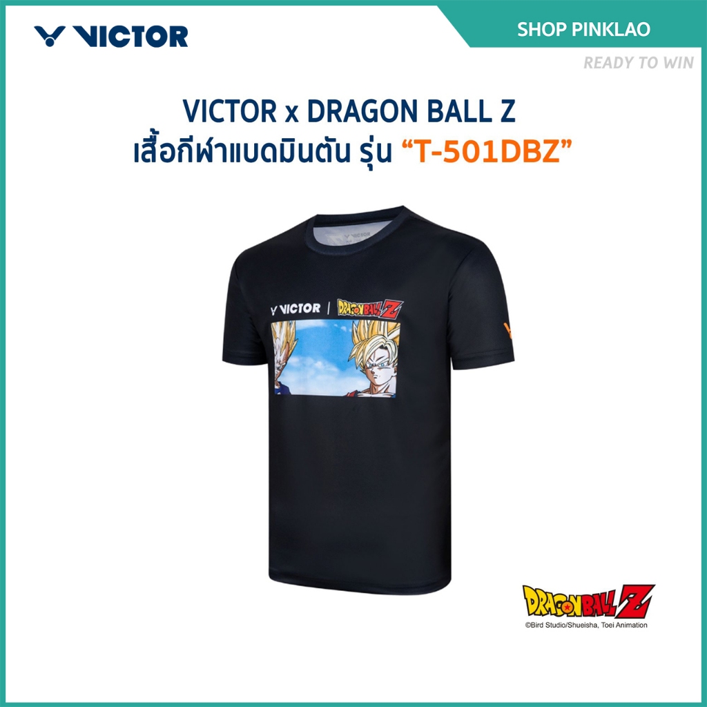 VICTOR x DRAGONBALL เสื้อกีฬาแบดมินตัน รุ่น T-501DBZ